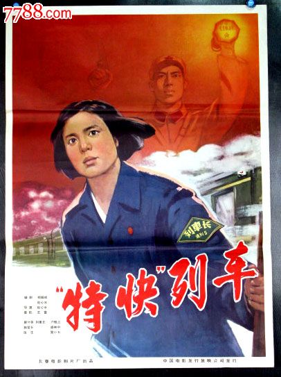 做个精仿梅瑞迪斯学院文凭毕业证